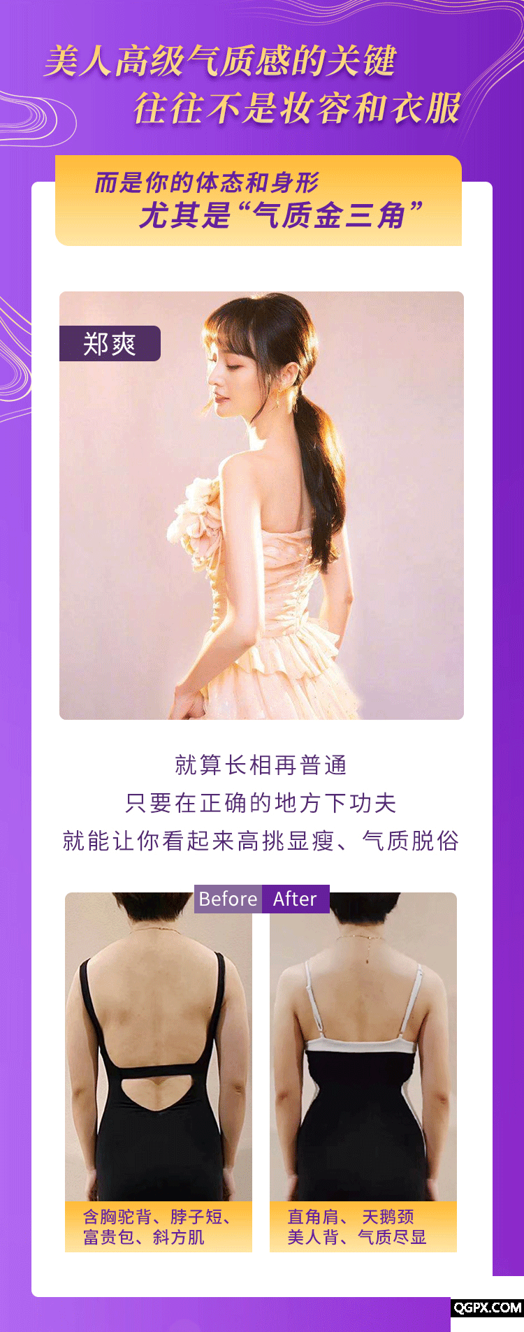 详情_01.gif 详情_01.gif
