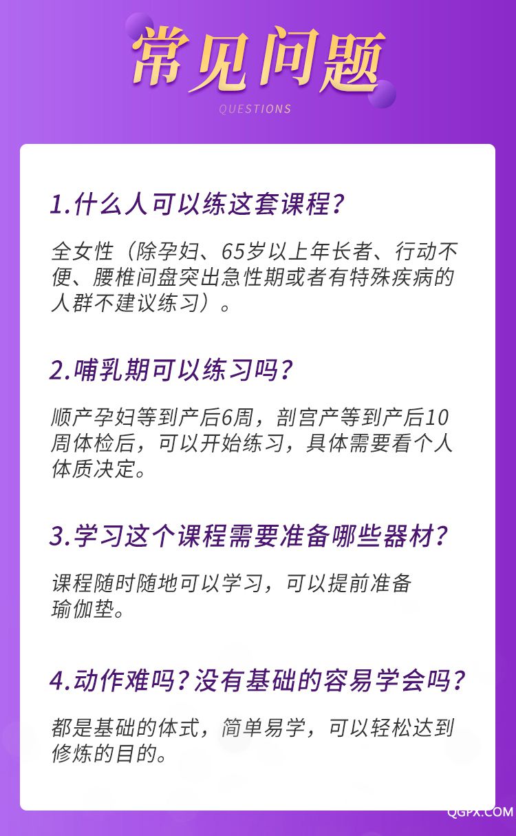 详情_07.jpg 详情_07.jpg
