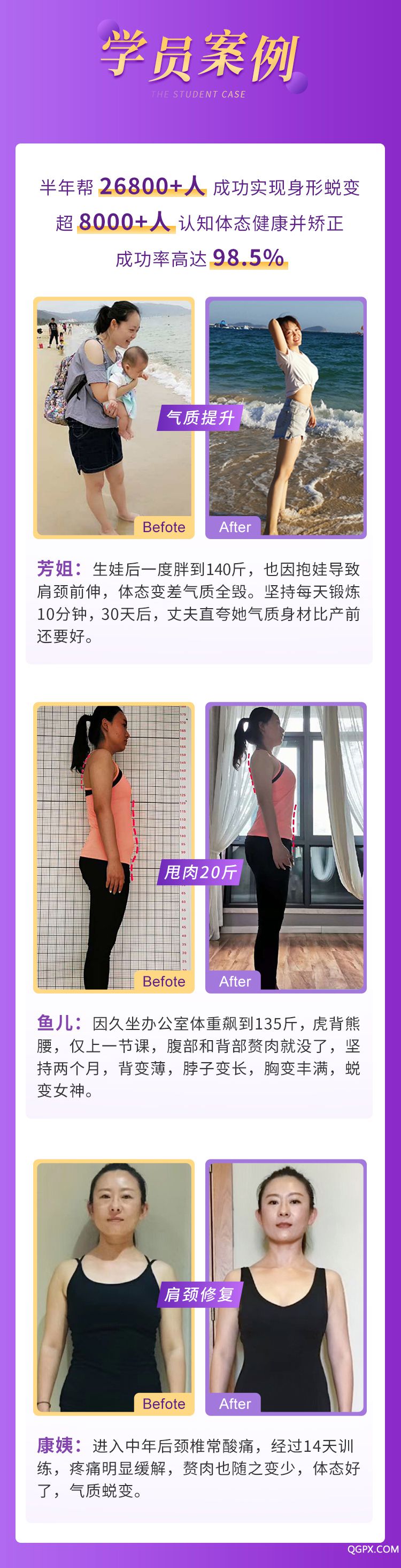 详情_05.jpg 详情_05.jpg