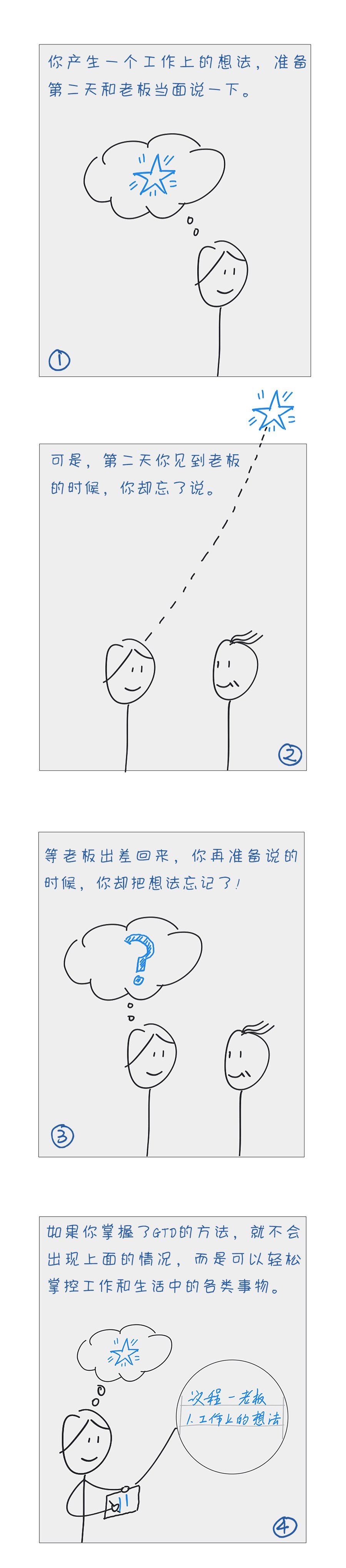 课程详情1.jpg