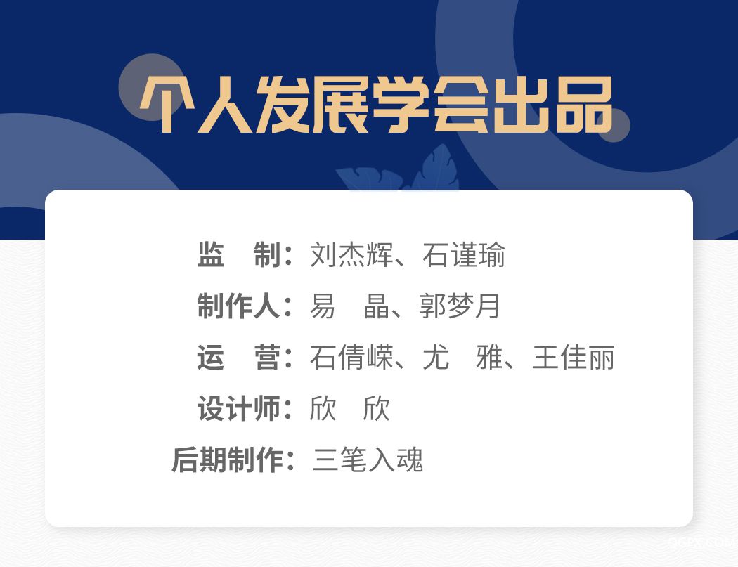 崔莉莎-日清单.jpg