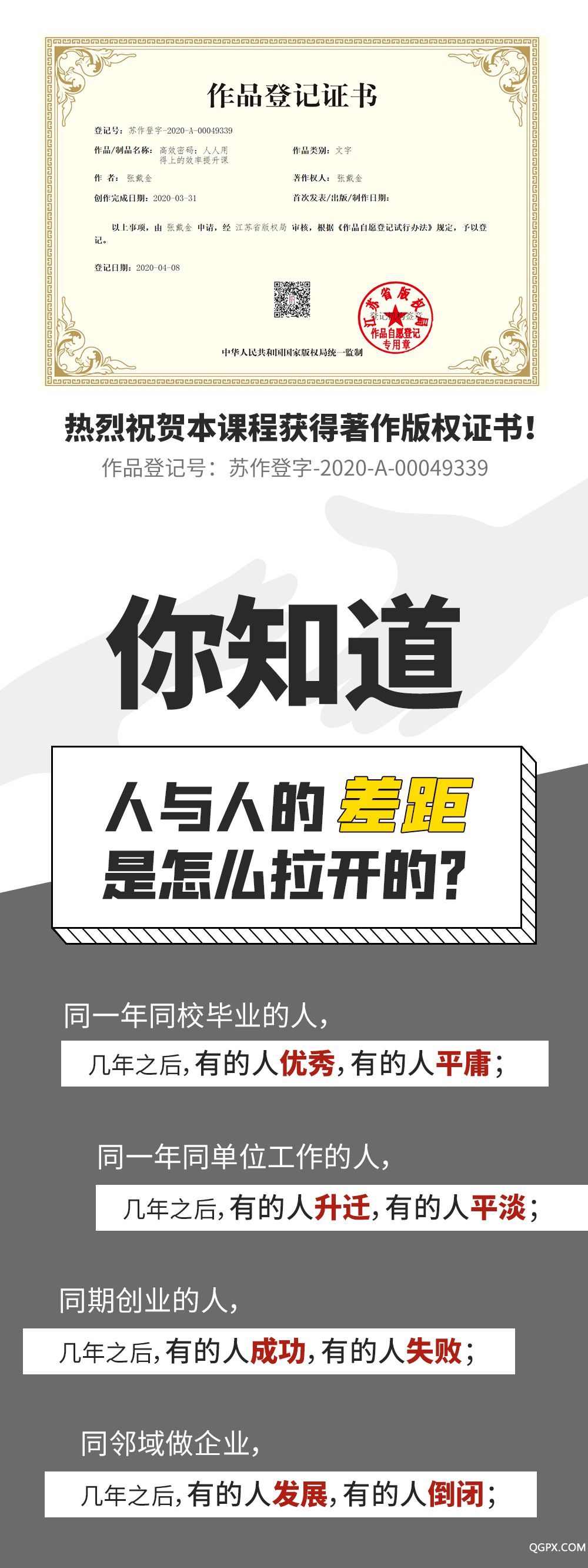 详情页1_01.jpg 详情页1_01.jpg