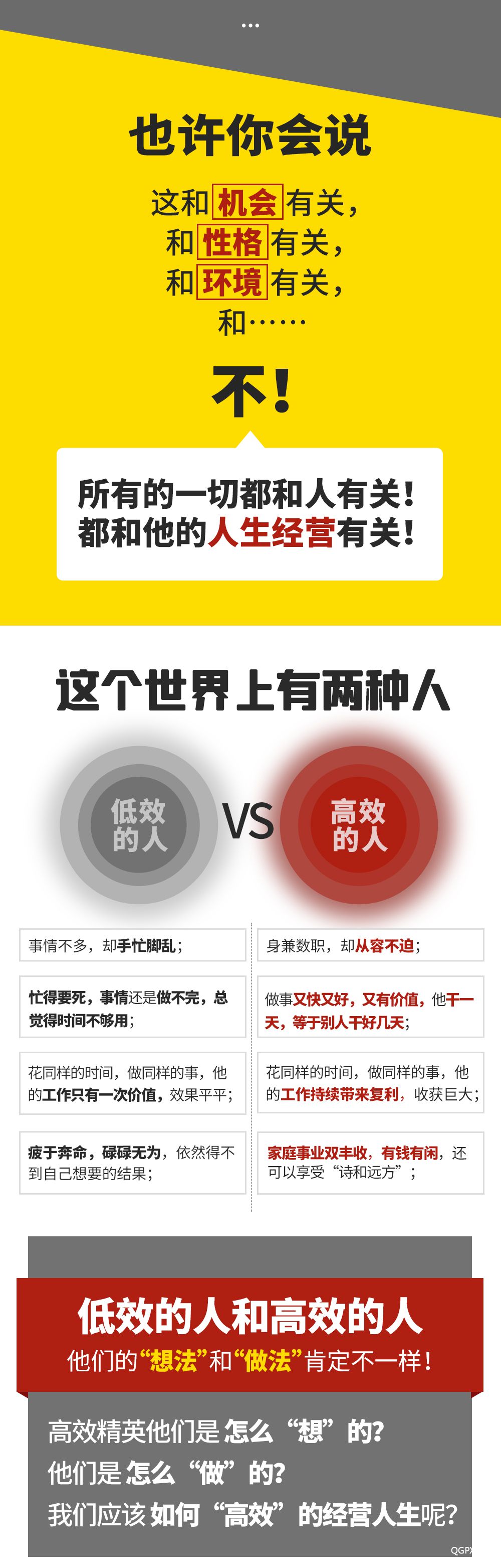 详情页1_02.jpg 详情页1_02.jpg