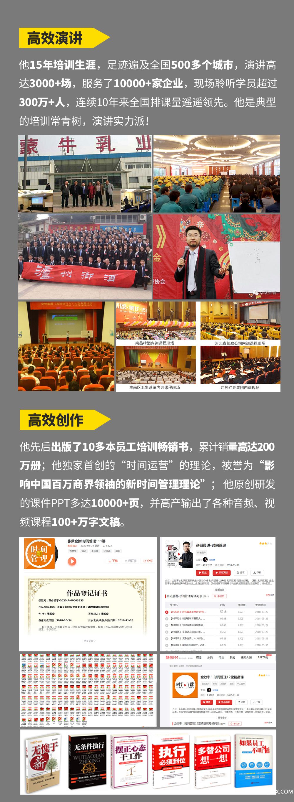 详情页1_04.jpg 详情页1_04.jpg