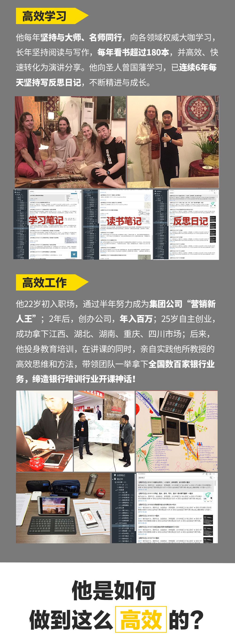 详情页1_05.jpg 详情页1_05.jpg
