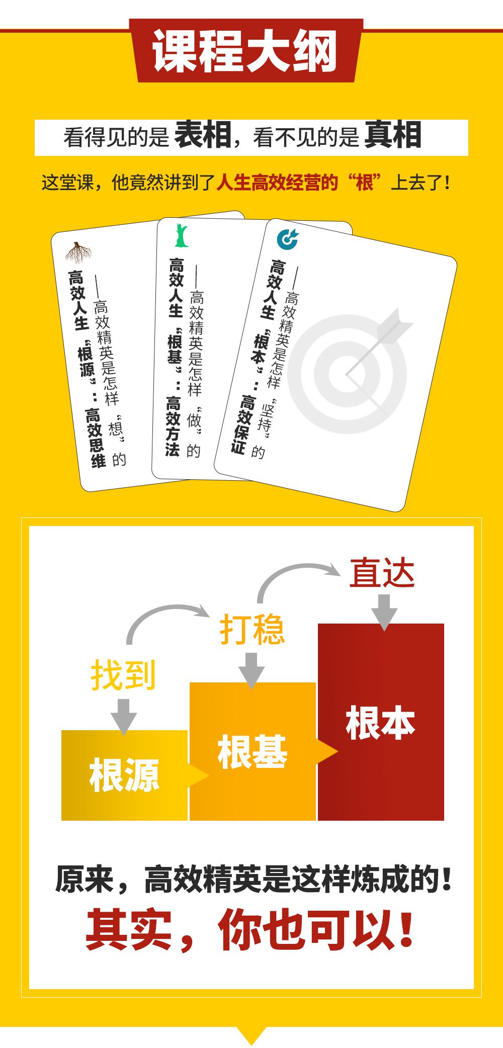详情页1_06.jpg 详情页1_06.jpg