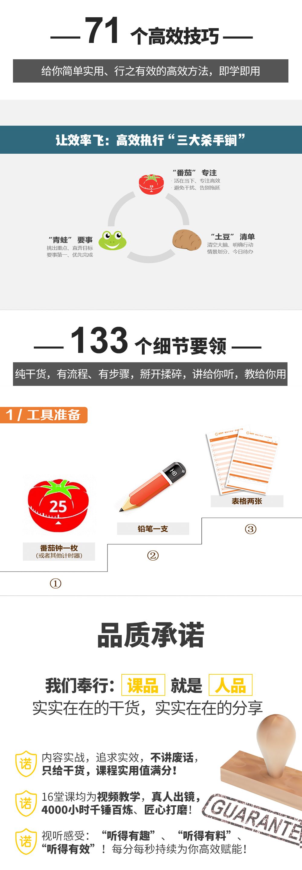 详情页2_02.jpg 详情页2_02.jpg