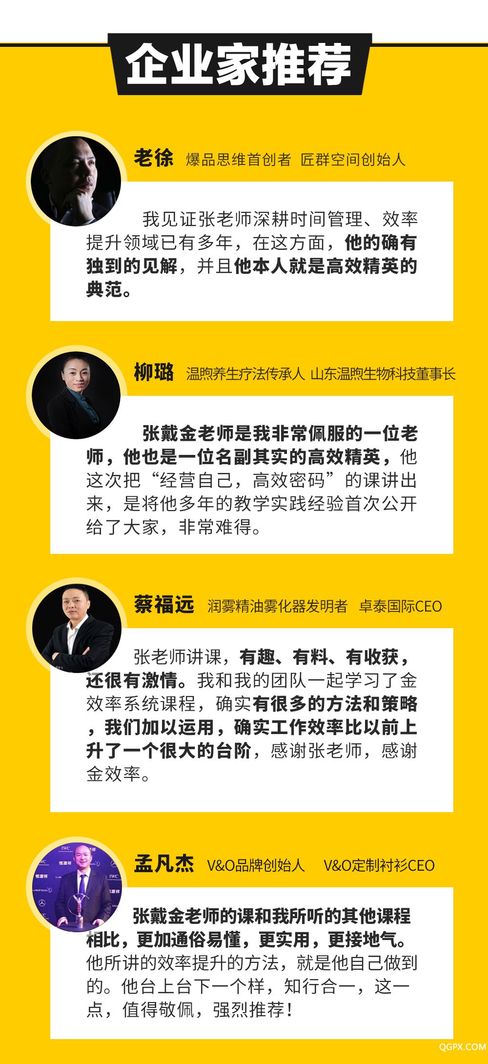 详情页2_03.jpg 详情页2_03.jpg