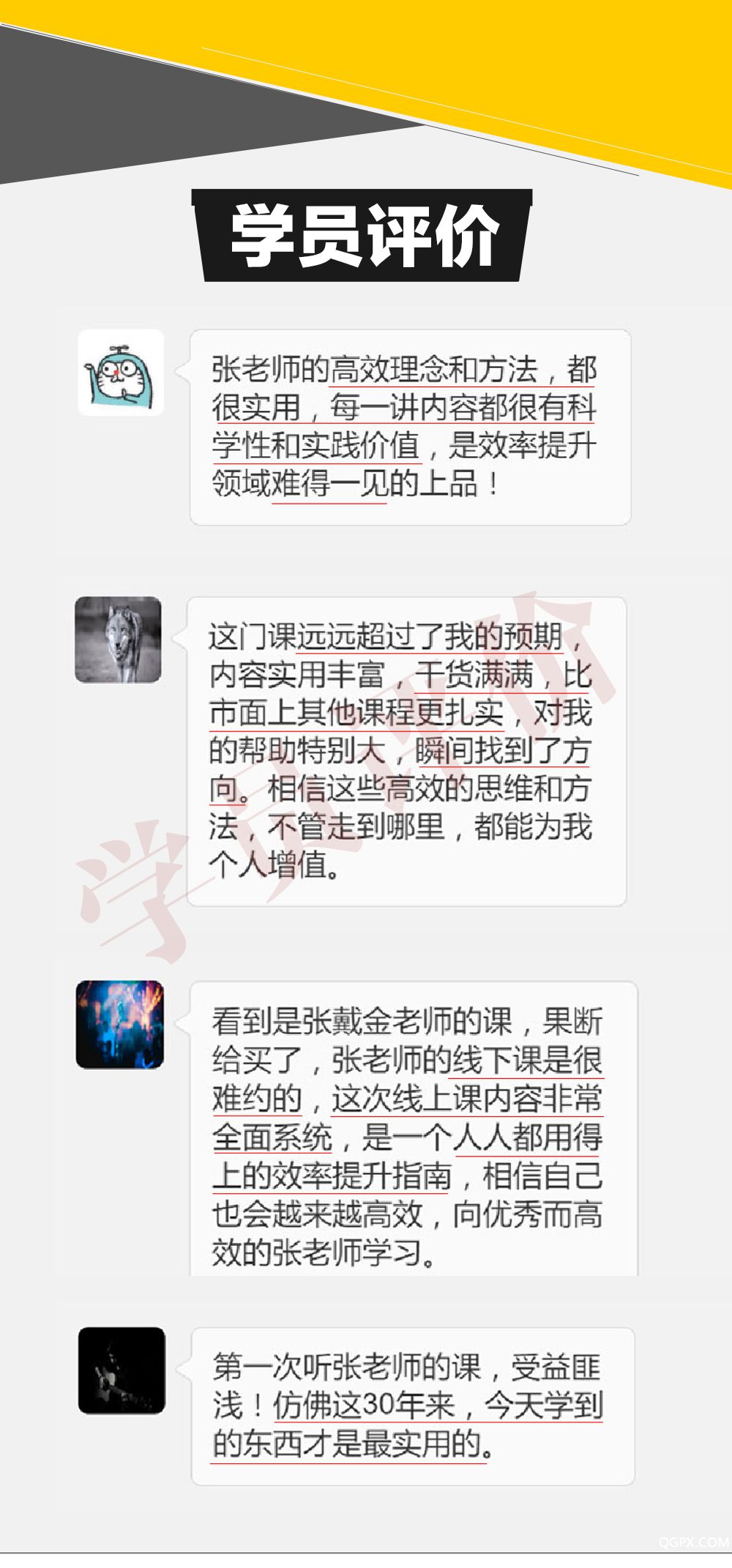 详情页2_04.jpg 详情页2_04.jpg