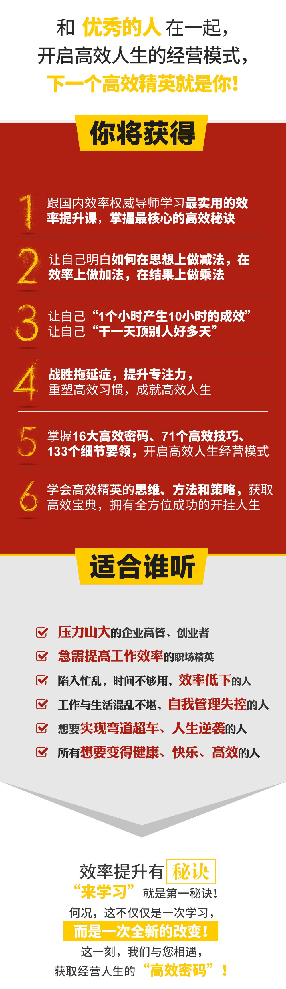 详情页2_05.jpg 详情页2_05.jpg