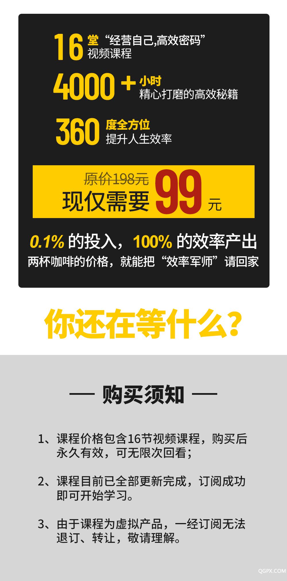 详情页2_06.jpg 详情页2_06.jpg