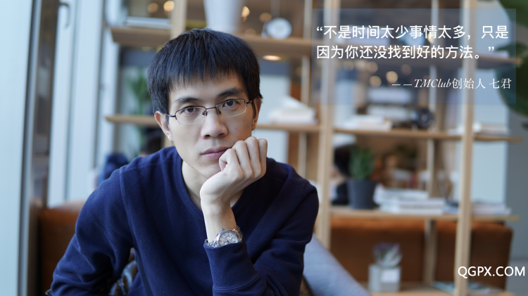 职场新人课程介绍.001.jpeg