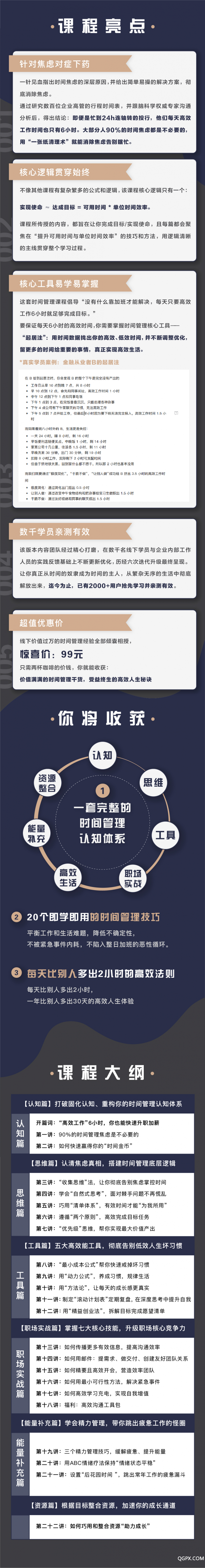 .jpg 微信图片_20190507174225.jpg