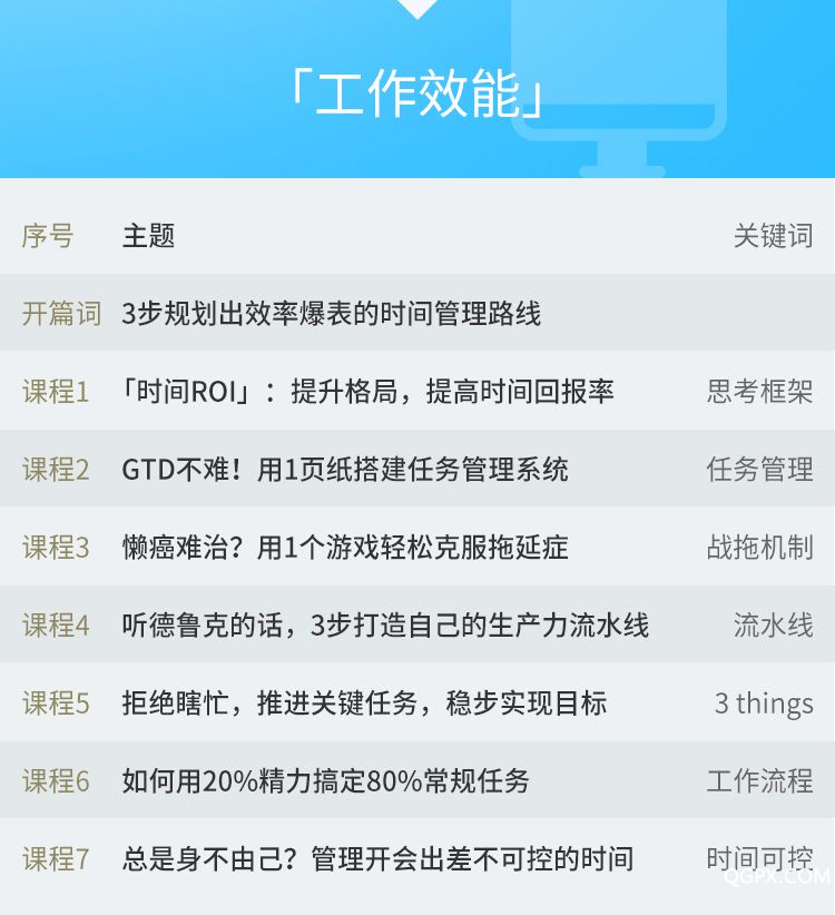 长图_05.jpg