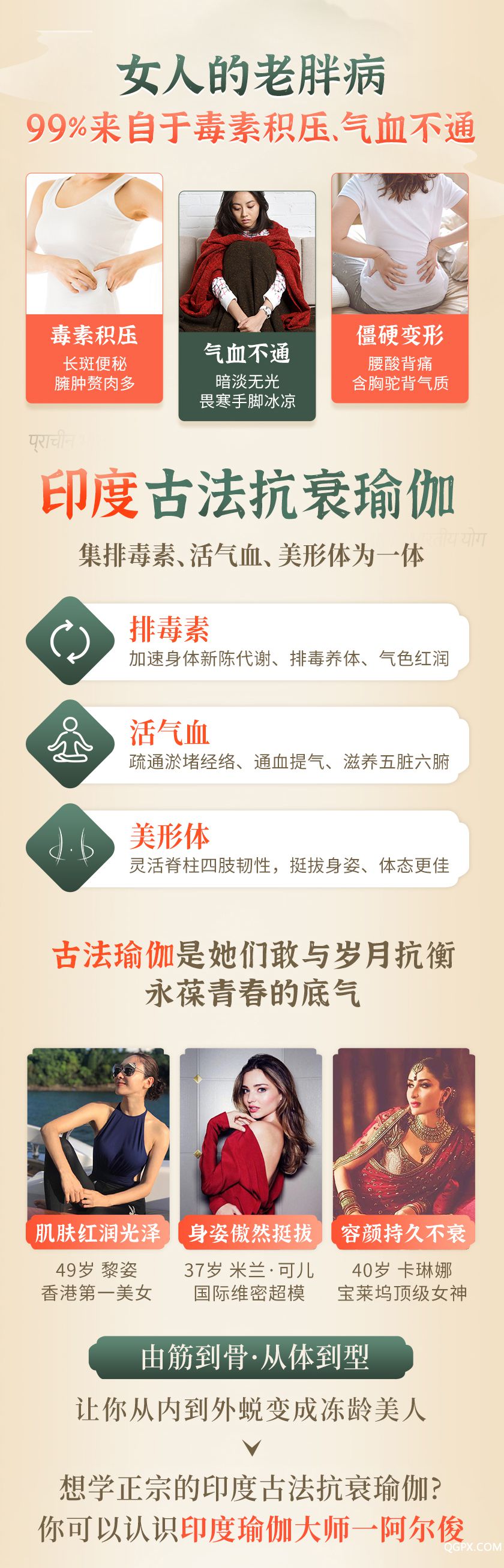 .jpg 详情_01.jpg