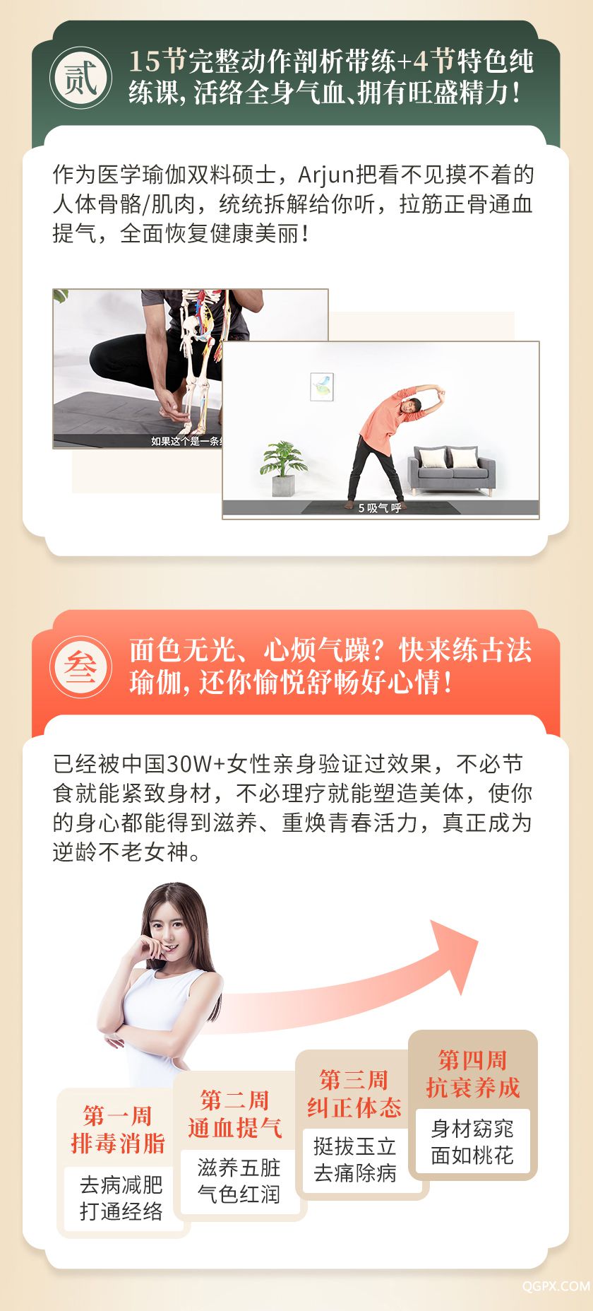 .jpg 详情_06.jpg