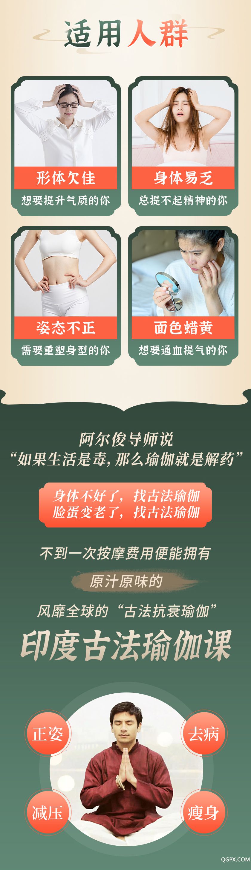 .jpg 详情_07.jpg