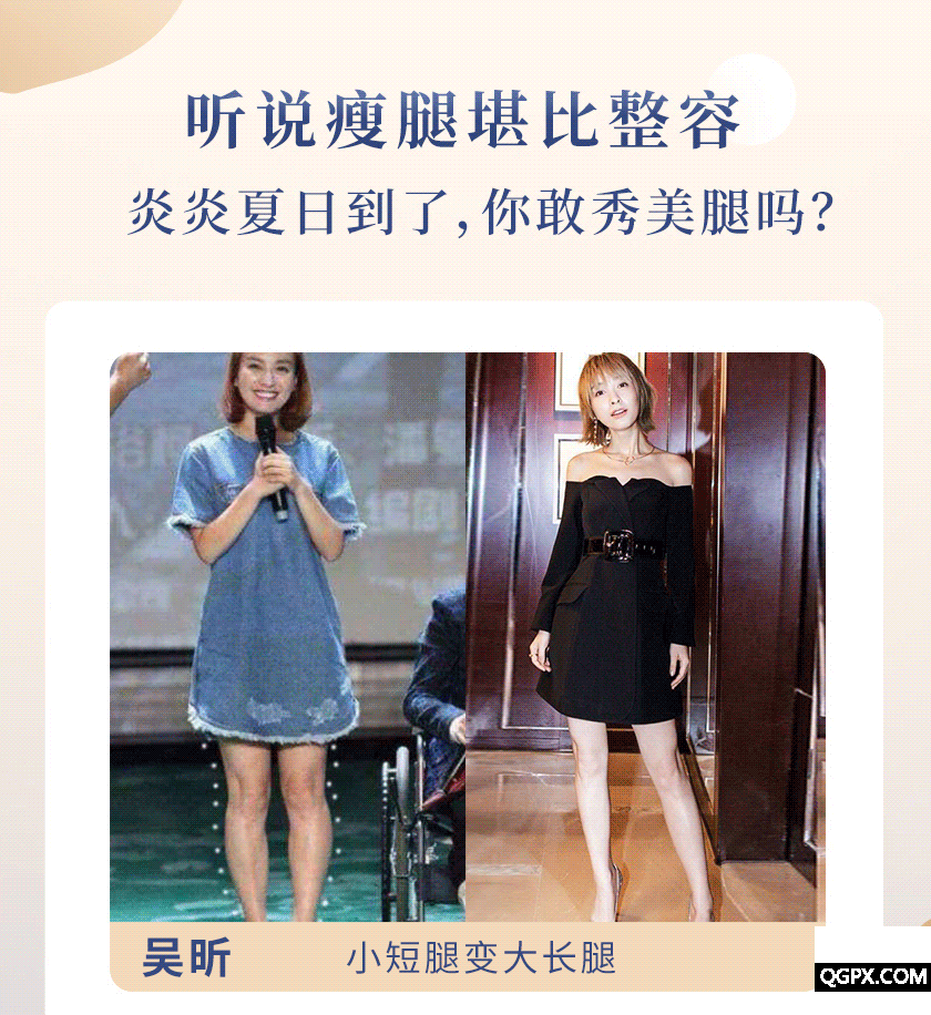 .gif 颜婕详情_01.gif