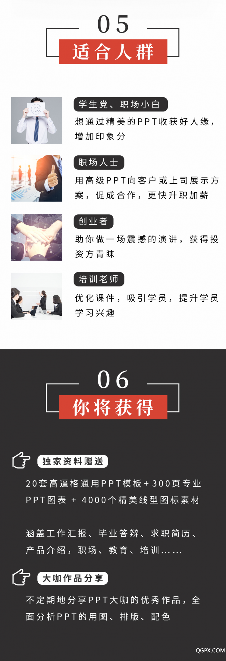 .jpg 黑犬_06.jpg