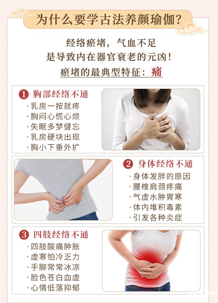 周晓瑜伽大1114_02.jpg