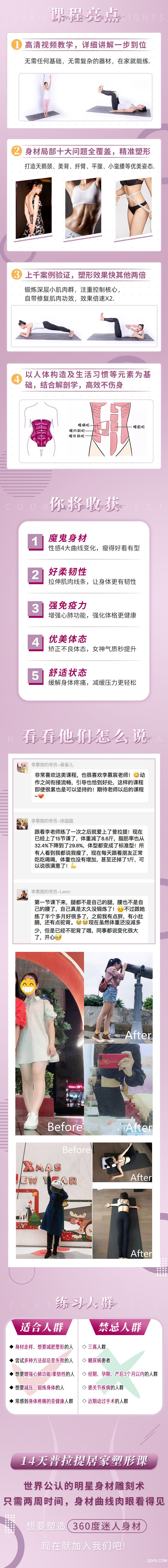 微信图片_20200724151819.jpg 微信图片_20200724151819.jpg