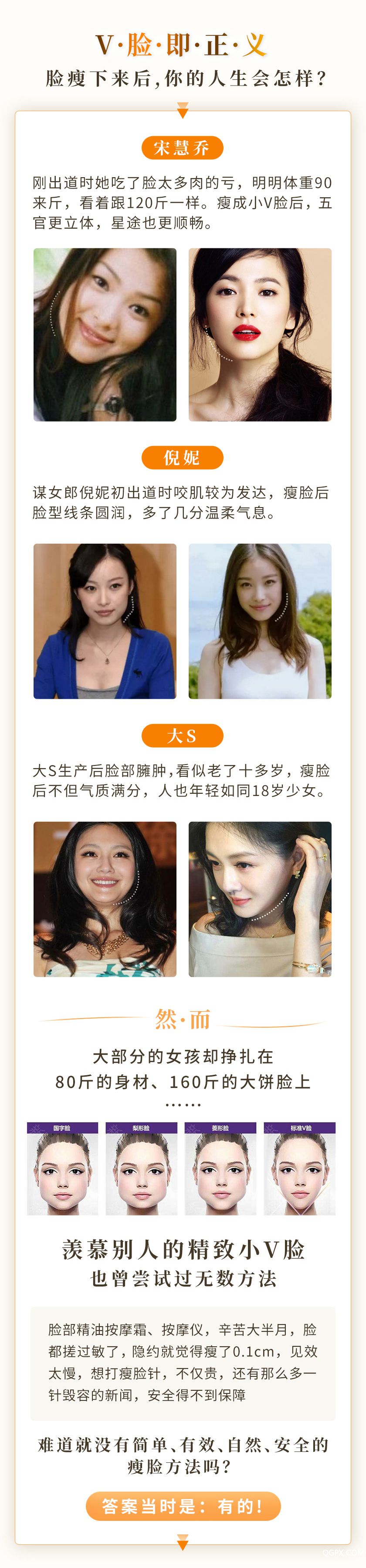 小脸课_01.jpg 小脸课_01.jpg