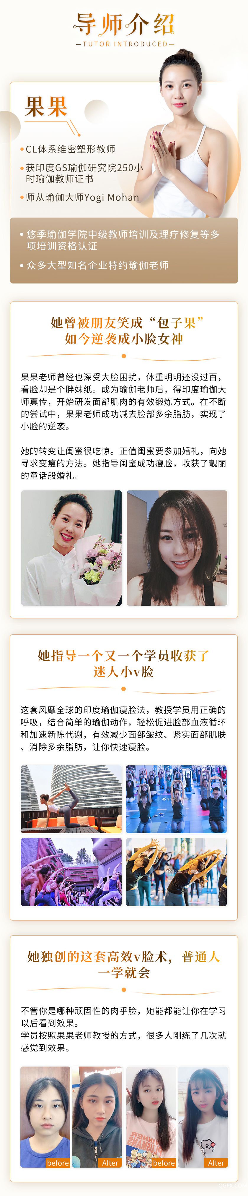 小脸课_02.jpg 小脸课_02.jpg