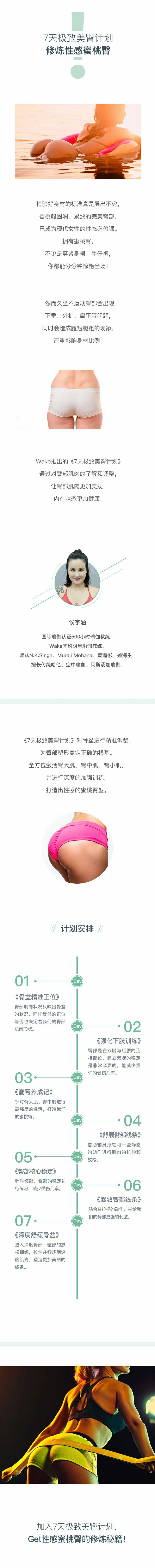 .jpg 详情1.jpg