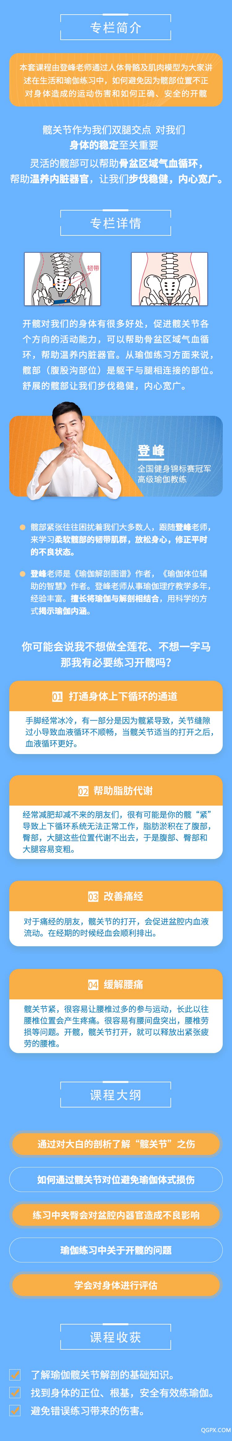 .jpg lADPD2sQtCyC6yzNEiDNAu4_750_4640.jpg