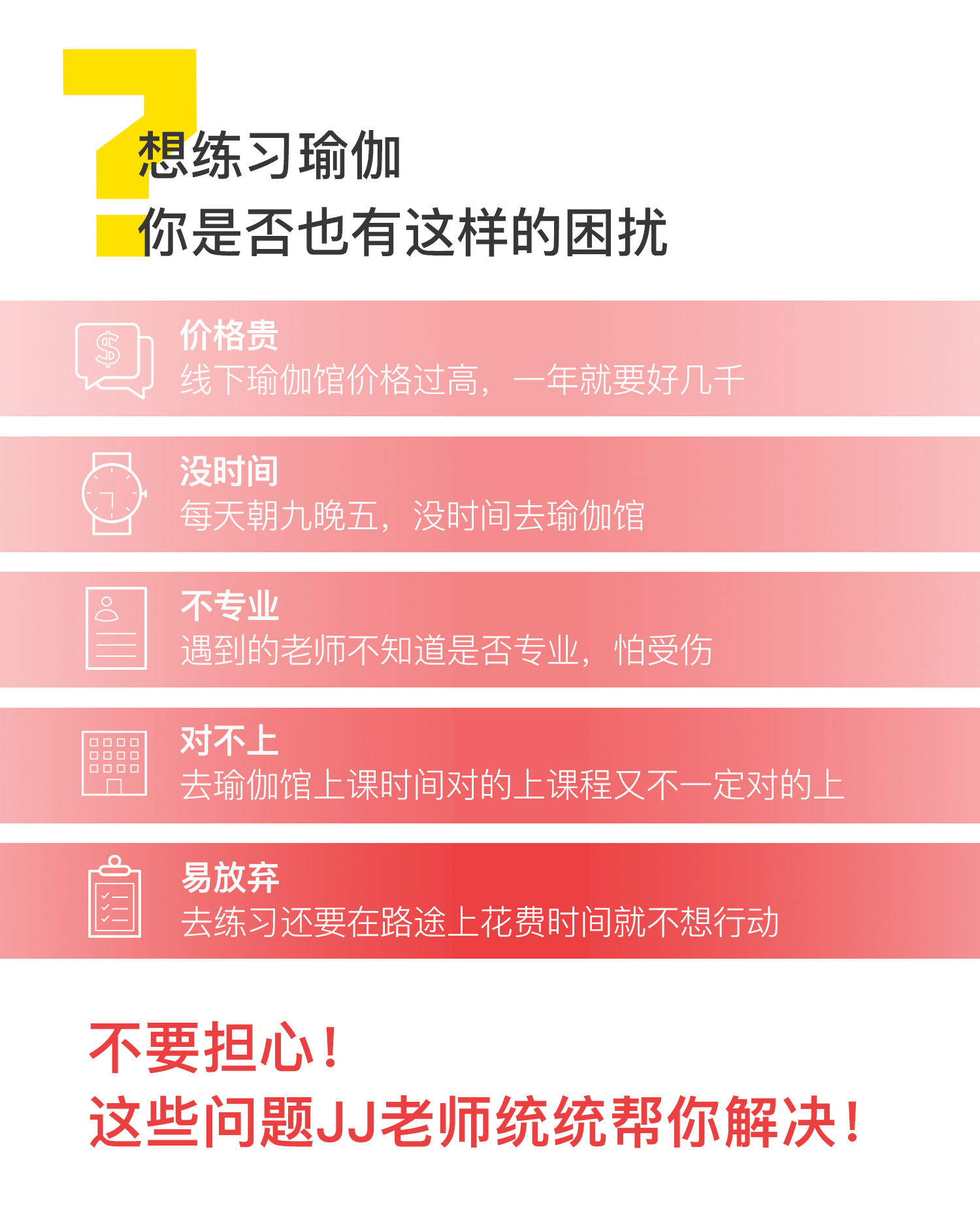.png IMG_2908_01.png