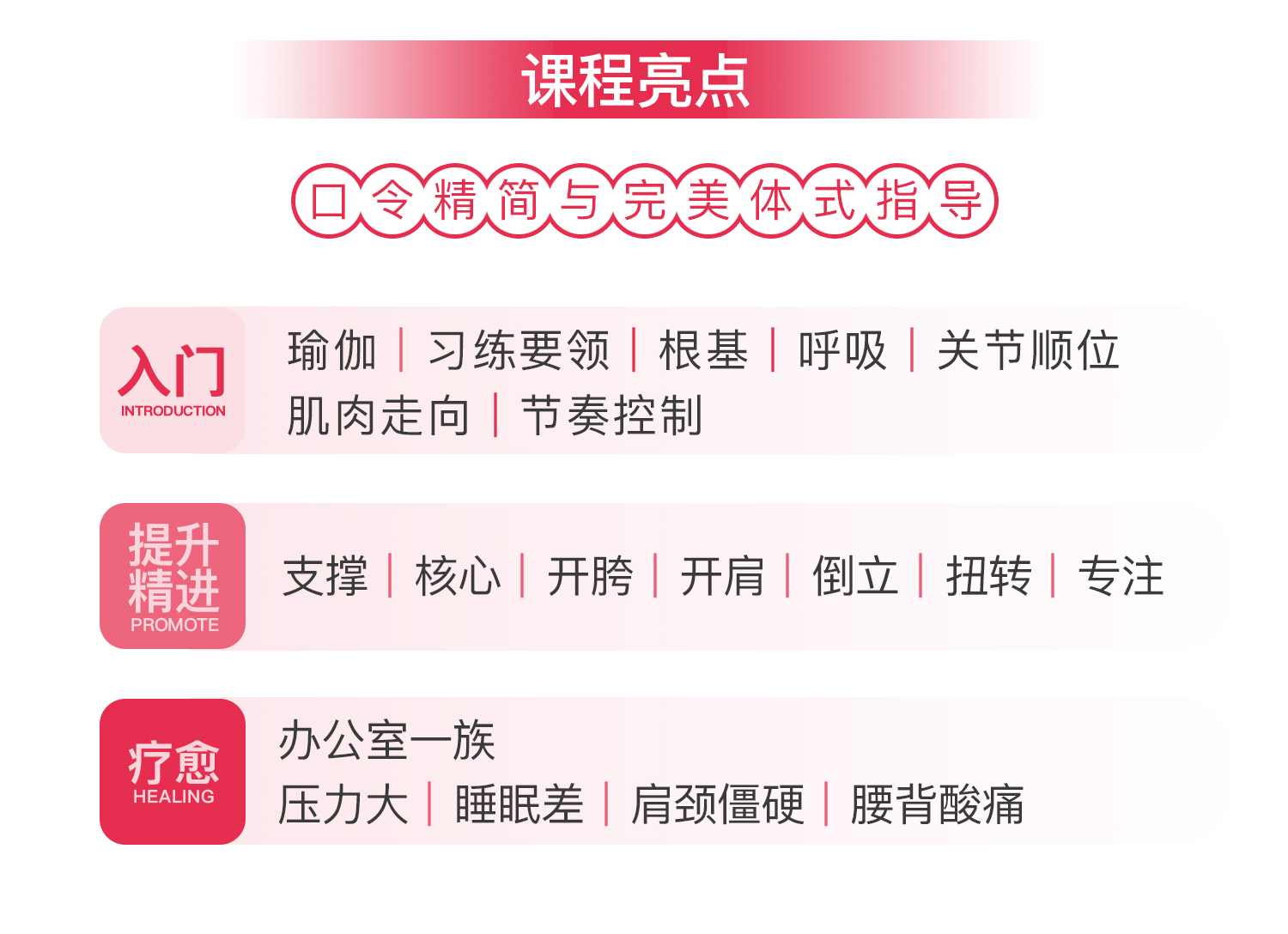 .png IMG_2908_07.png