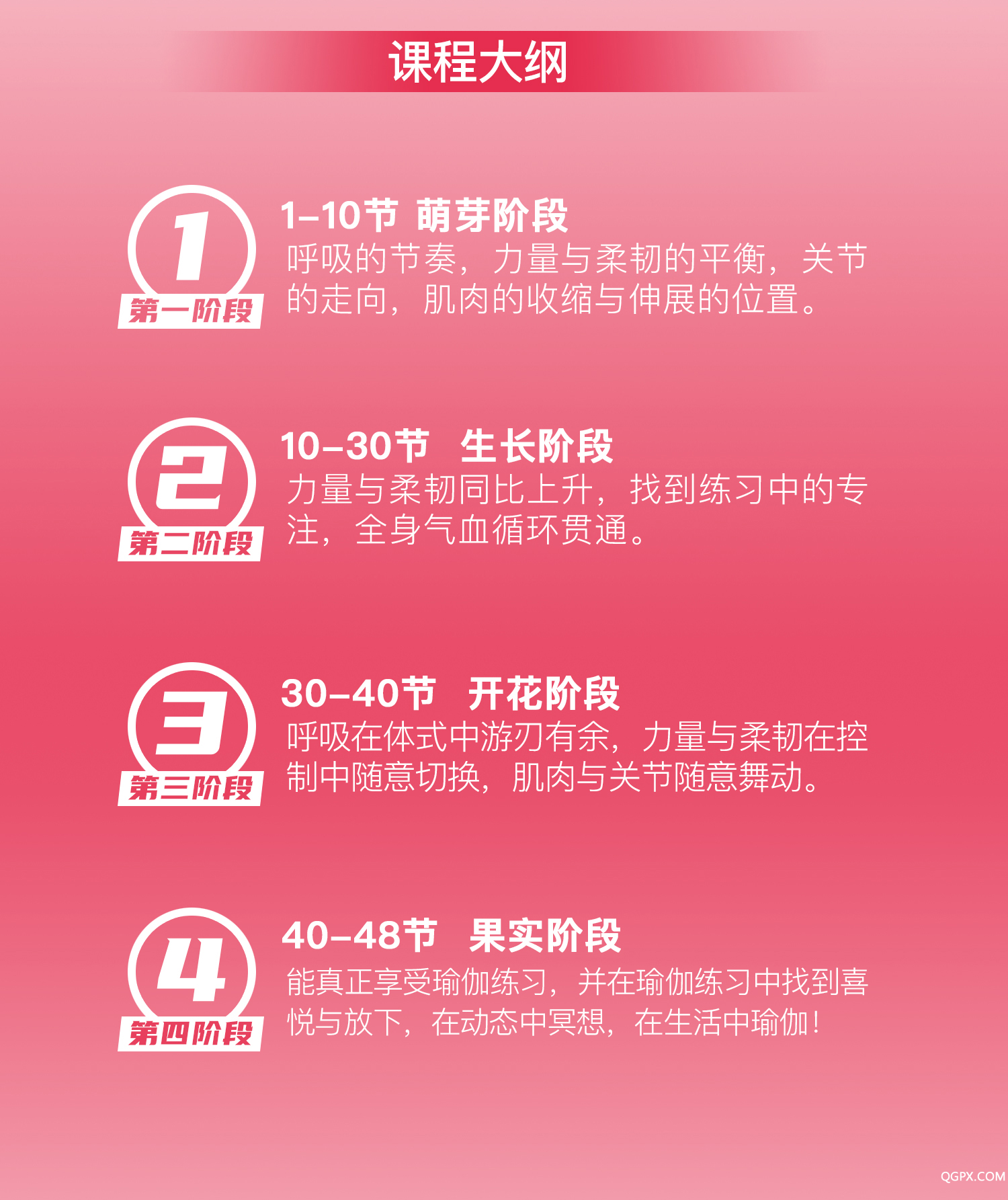 .png IMG_2908_10.png