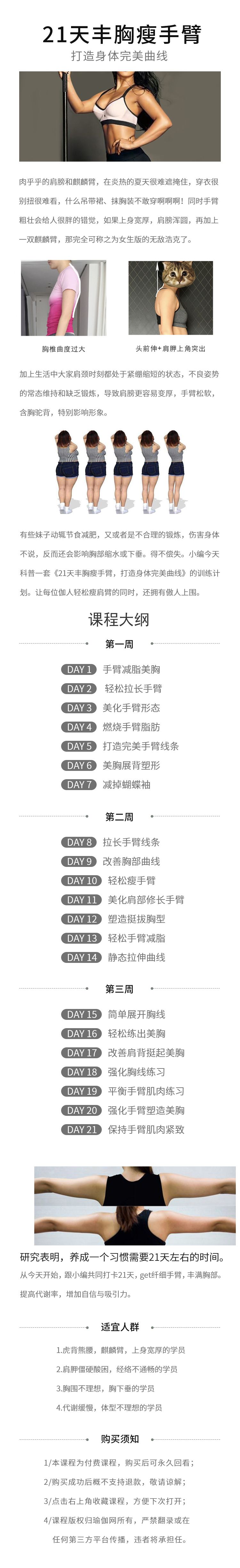 .jpg lADPDgQ9qs9KwWfNEtLNAu4_750_4818-新.jpg