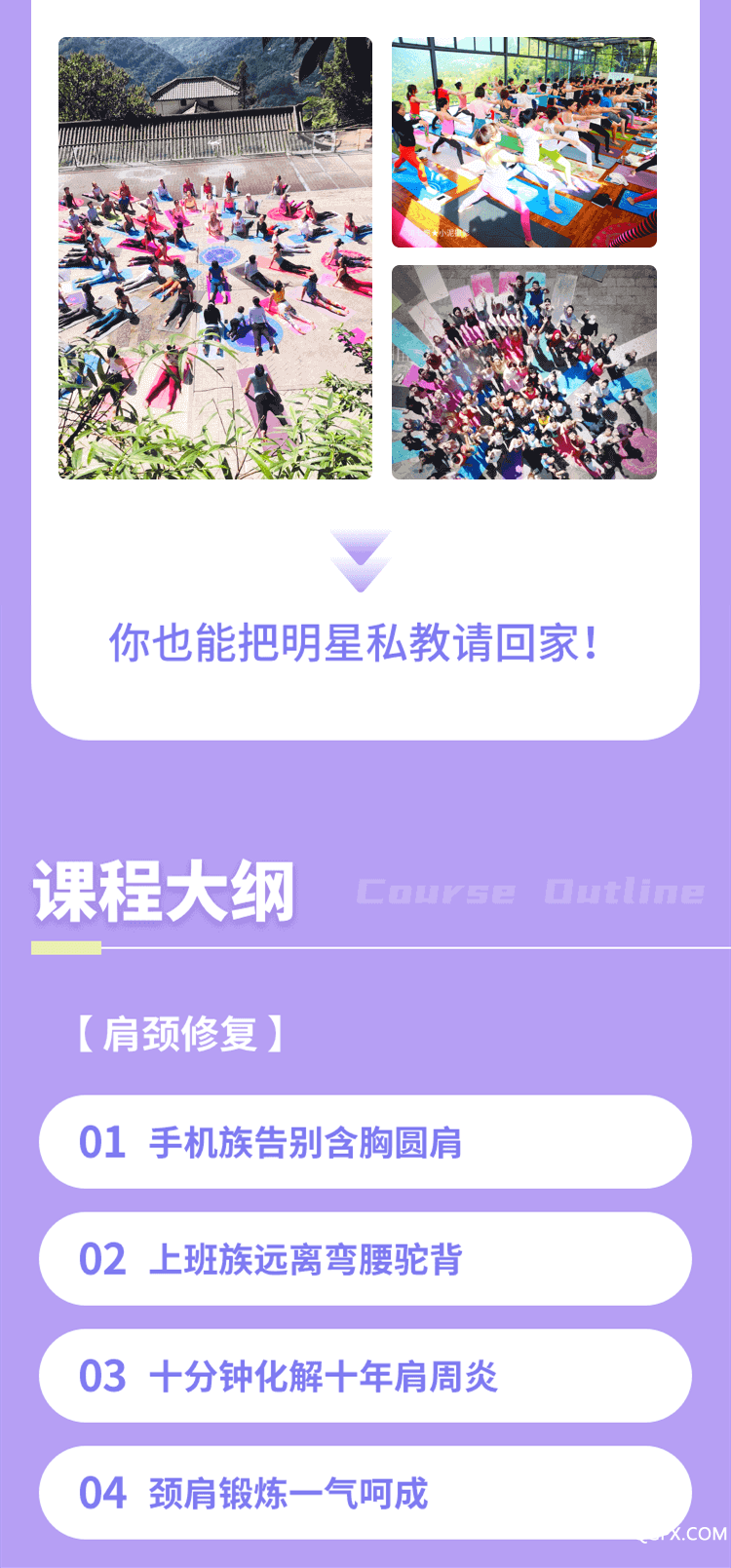 .png 4(2)_副本.png
