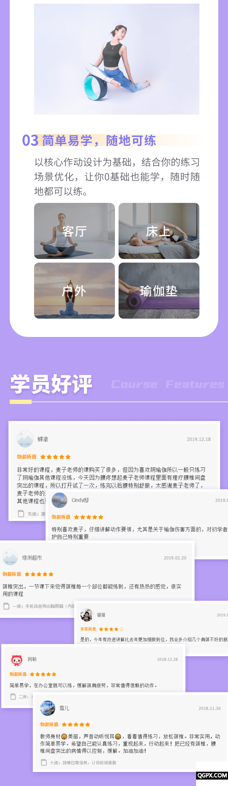 6.png 6.png