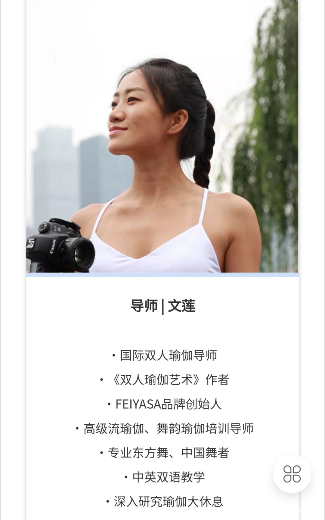 .jpg 微信图片_20200424213841.jpg