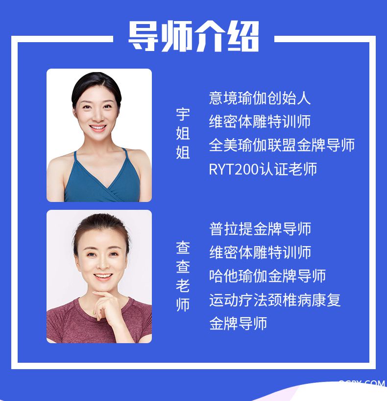 瘦身塑形_03.jpg 瘦身塑形_03.jpg