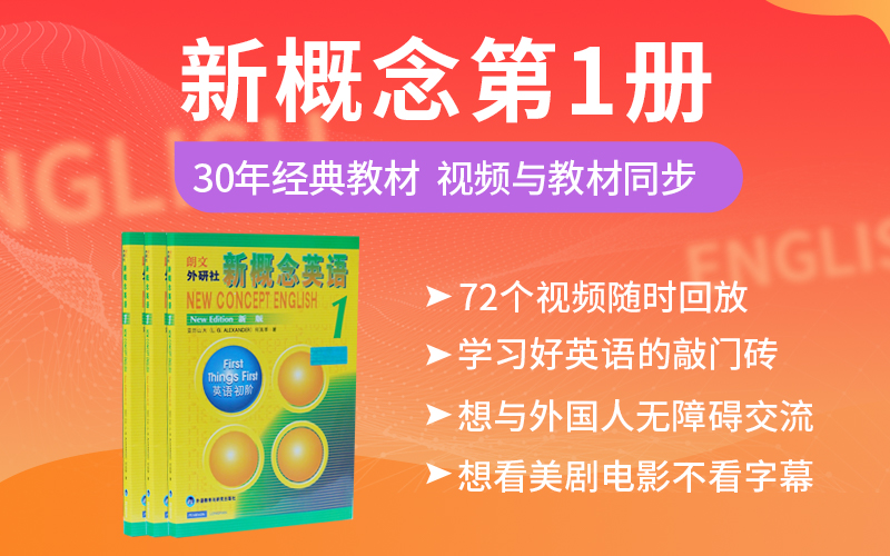 第一册封.jpg