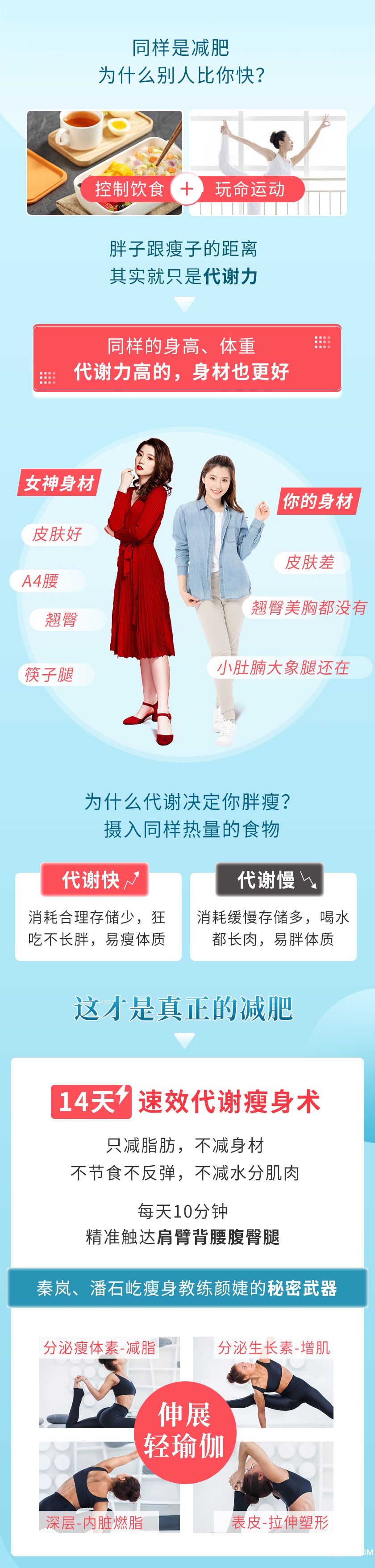 详情_01.jpg 详情_01.jpg