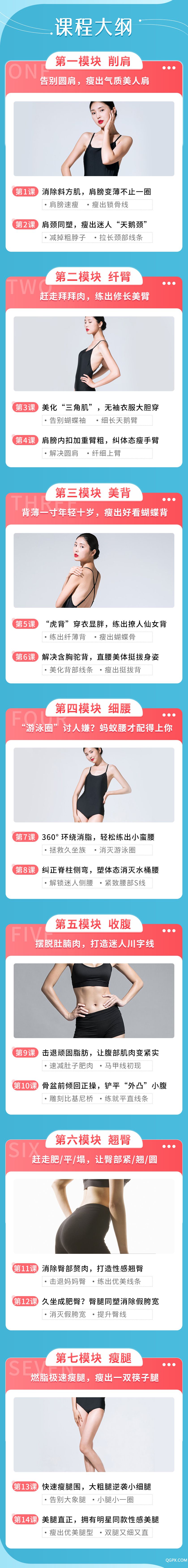 详情_03.jpg 详情_03.jpg