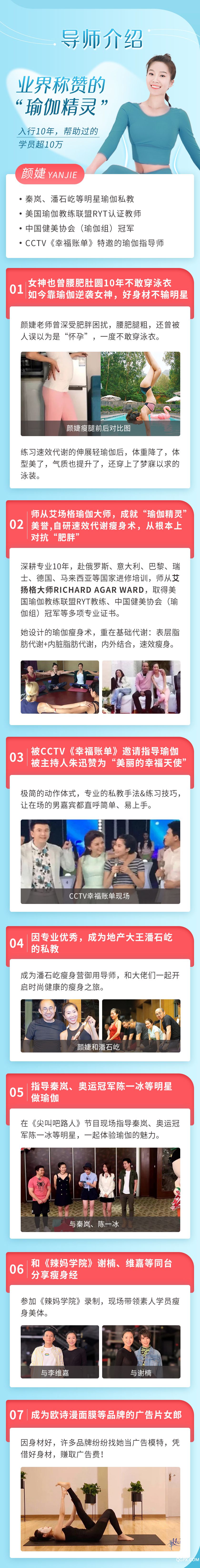 详情_02.jpg 详情_02.jpg