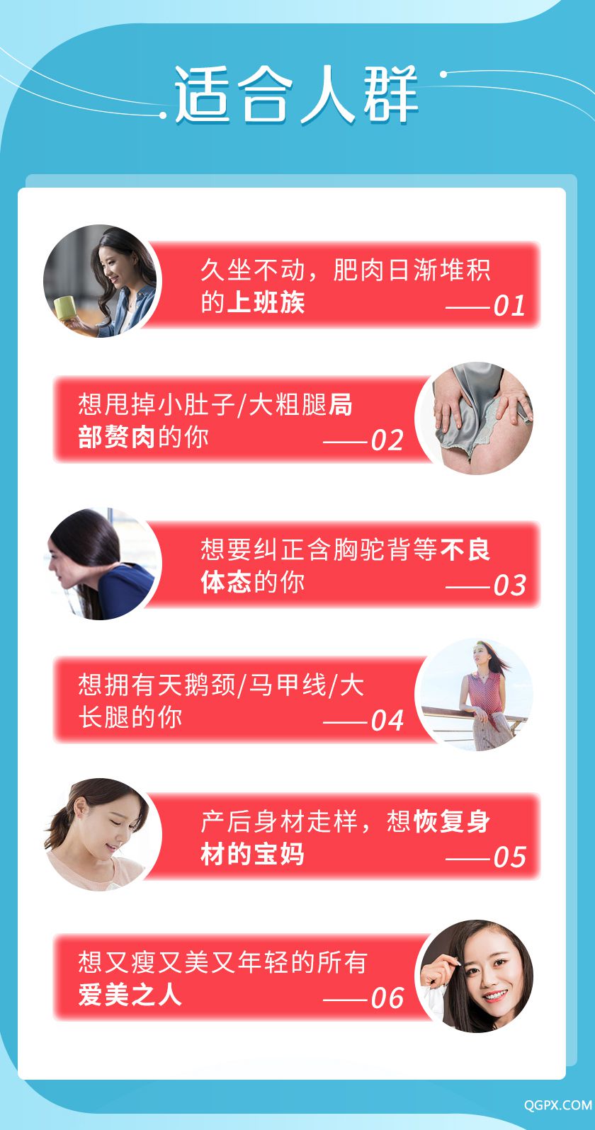 详情_05.jpg 详情_05.jpg