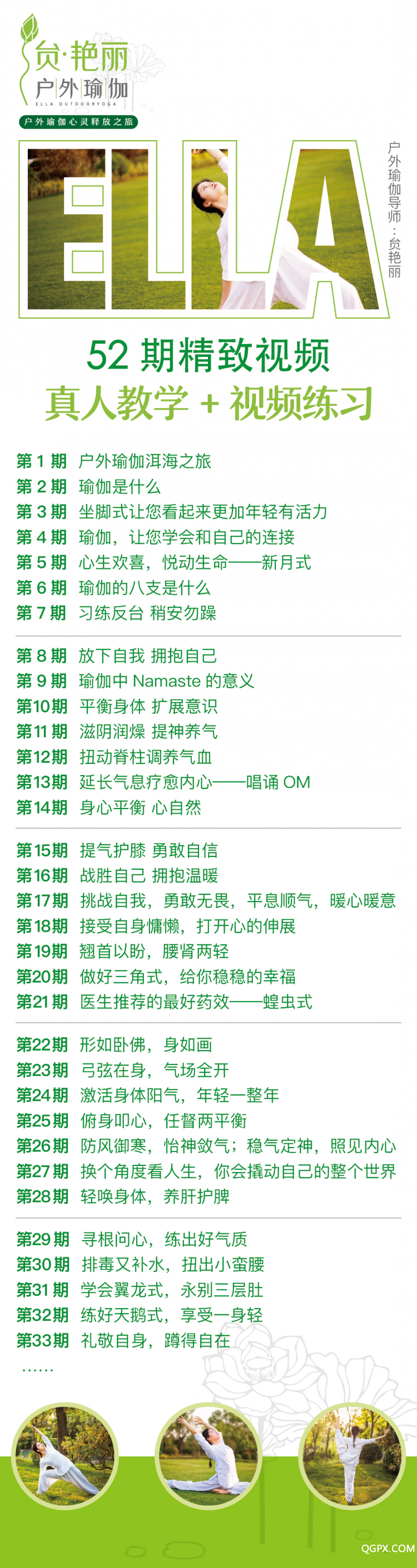 微信图片_20190314093453.jpg