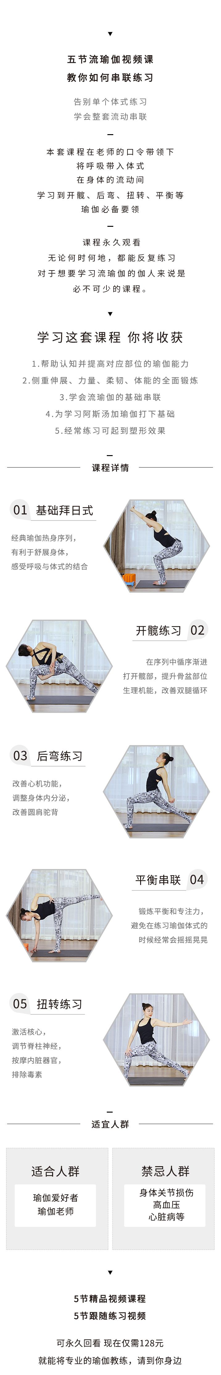 .jpg 裁剪,新.jpg