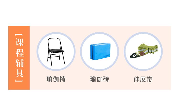.jpg 肩颈髋-大海报_07.jpg