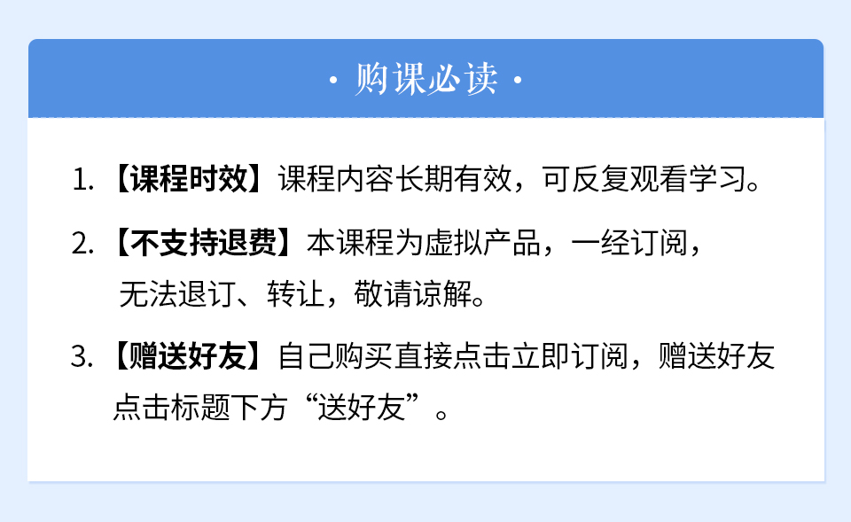 蓝色.jpg