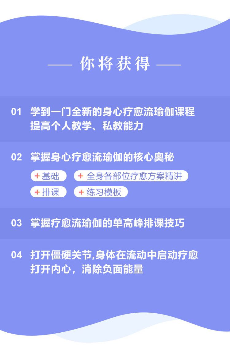 .jpg 详情-2_03.jpg