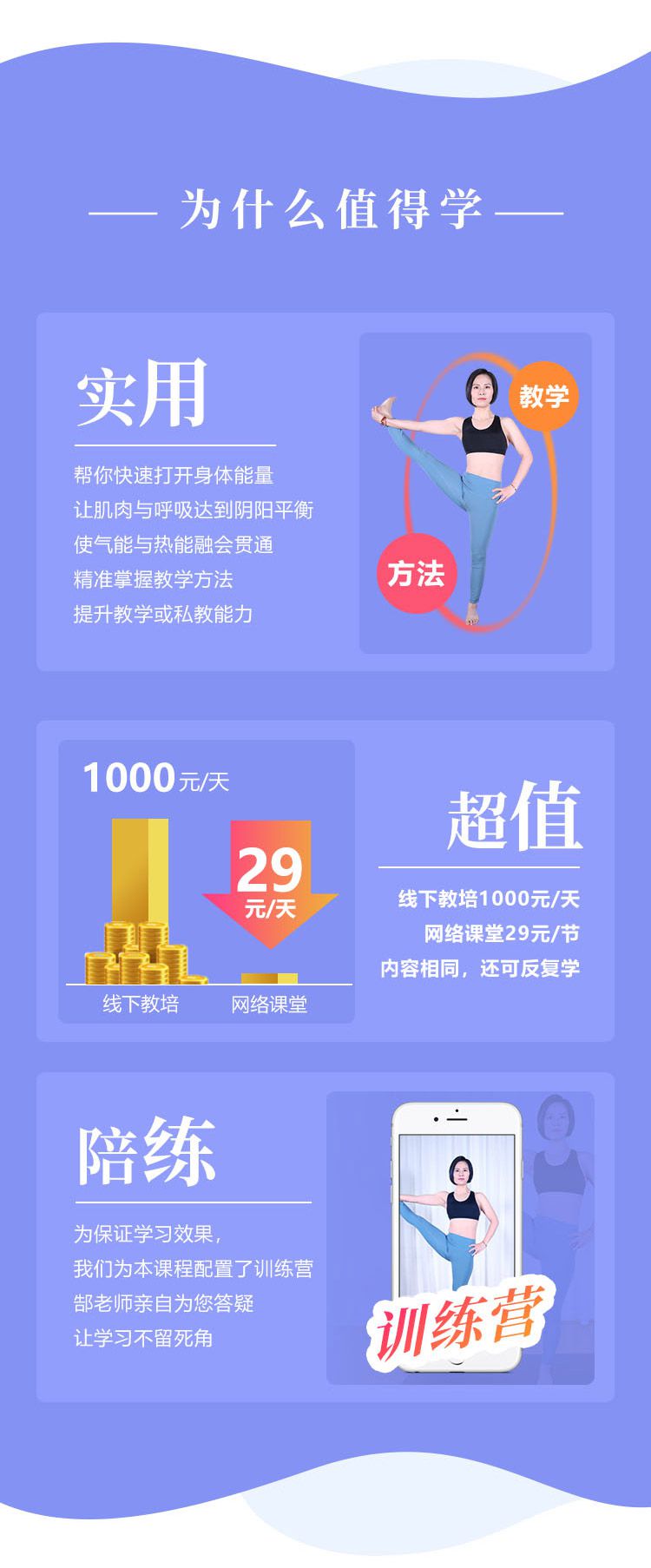 .jpg 详情-2_06.jpg