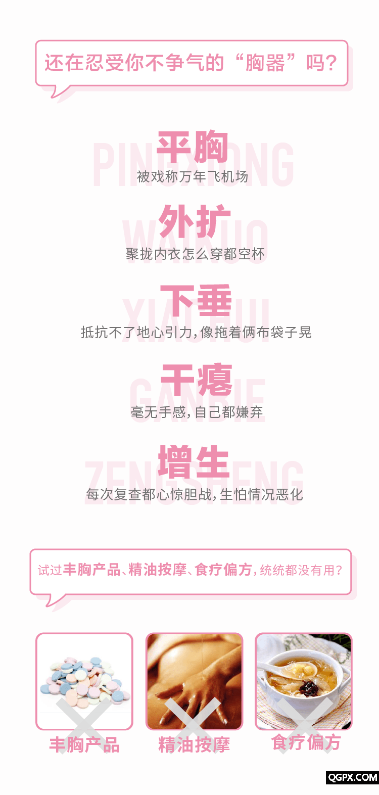 .png 1开头-8.png