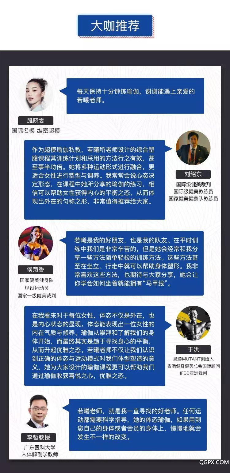 .jpg 微信图片_20191023145711.jpg